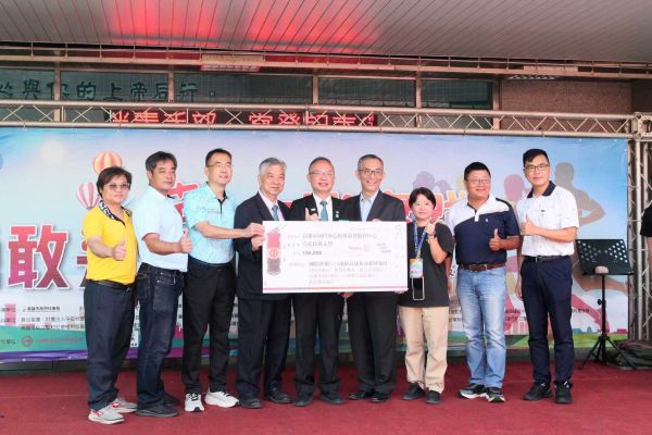 跨機構攜手舉辦　首屆身障者倡議賽登場1